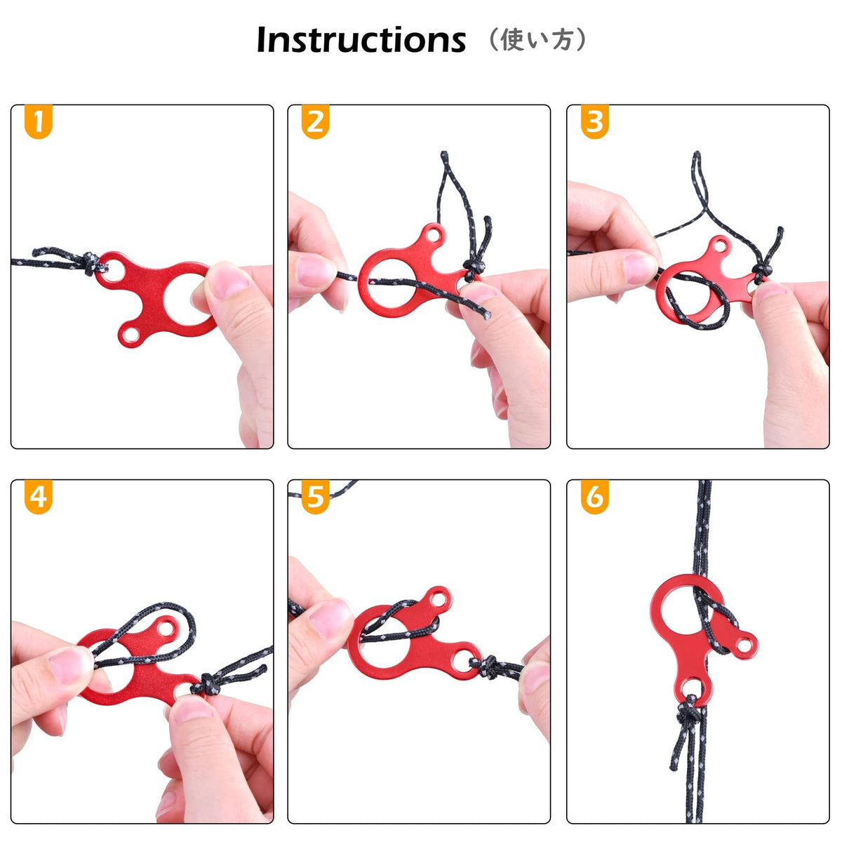 Tent Guyline Cord Adjuster Rope Tensioner Paracord Tightener Loop - 12 Pack