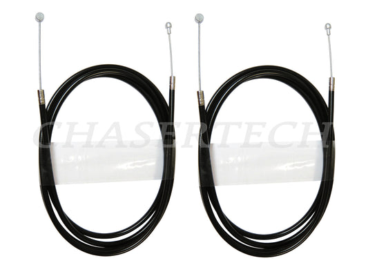 Universal Bicycle Brake Cable Set for MTB Road BMX Bikes Black 2 Pieces