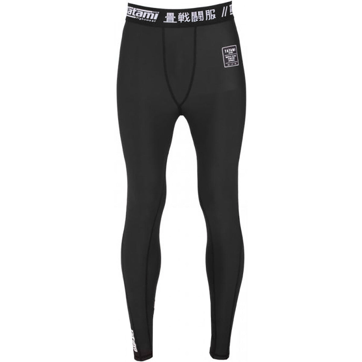 Wrestling Spats for MMA & No-Gi Training - Black