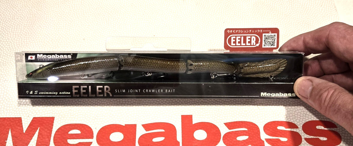 Discontinued Megabass EELER Medusa Fishing Lure - 235mm, 1oz, Floating