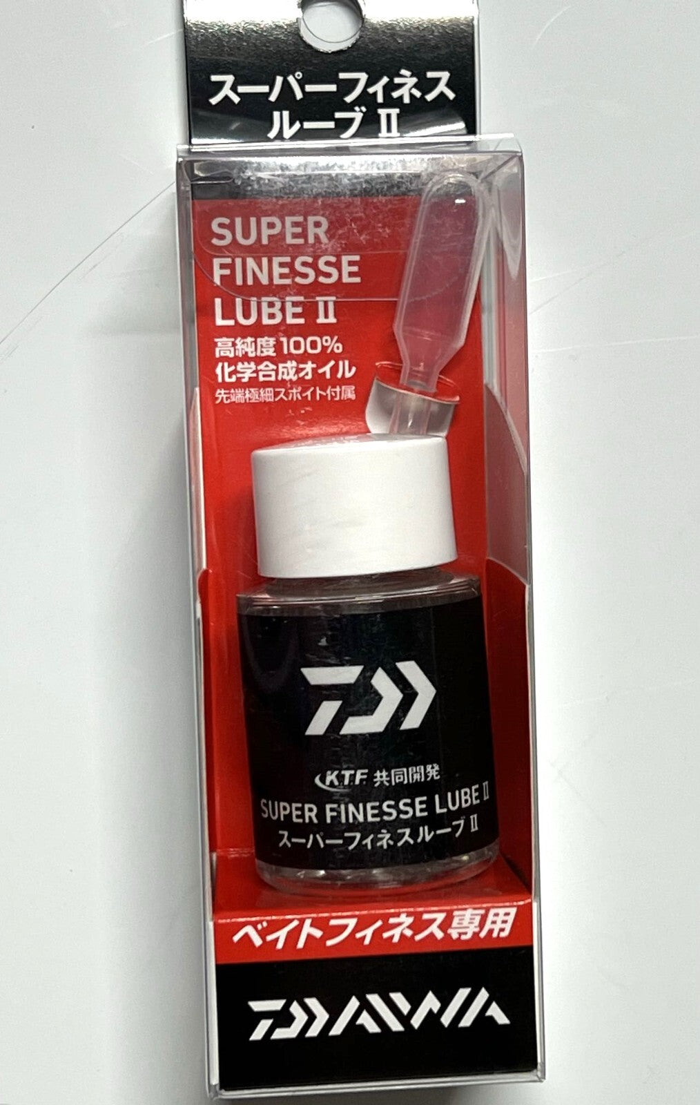 Reel Maintenance Grease Oil Kit for Fishing Reel Lubrication - 10g/10ml