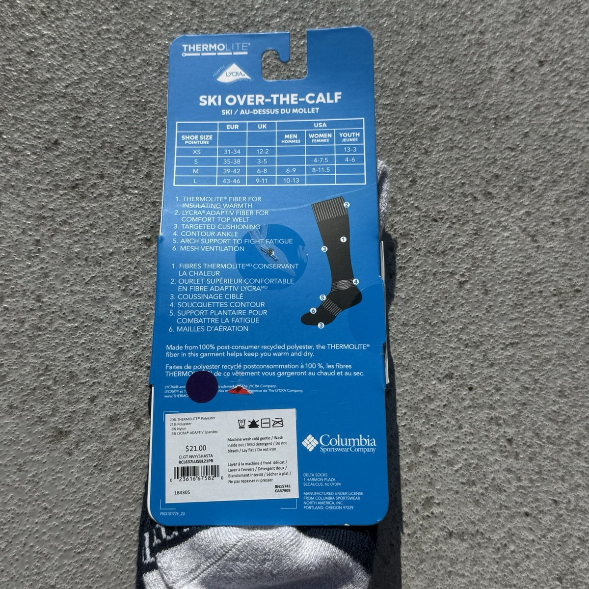 Men's Ski Over-the-Calf Medium Weight Socks - Columbia Large (10-13)