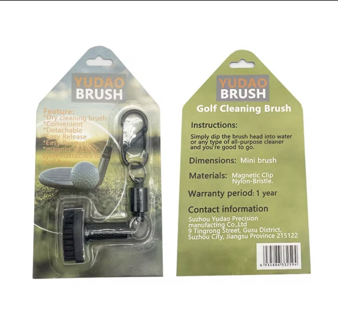 Golf Club Cleaning Brush with Magnetic Clip & Key Chain