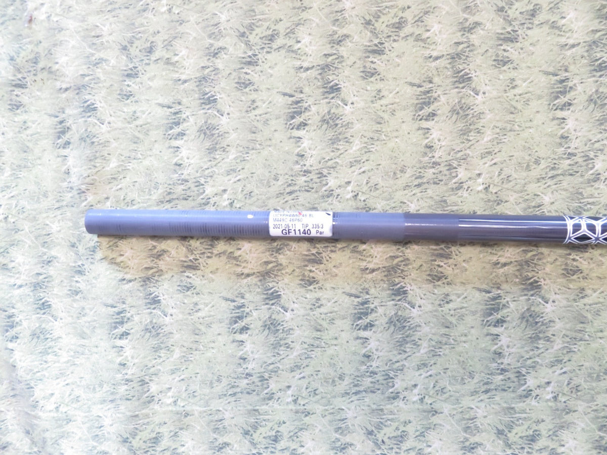 Golf Club Shaft - Project X CYPHER 40 6.0 Stiff Flex 46" Uncut Driver Shaft