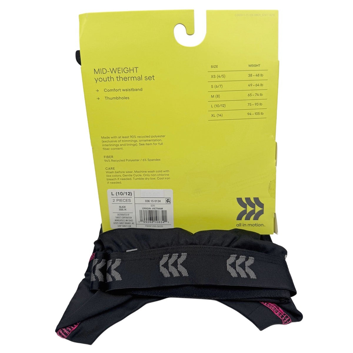 Girls' Thermal Underwear Set 2 Pack - All In Motion Mid Weight Large 10/12