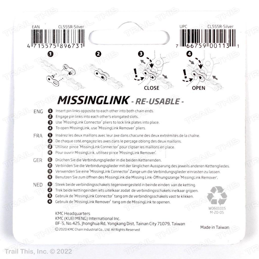 Bike Chain Link Set - Reusable 11-Speed MissingLink for SRAM Shimano