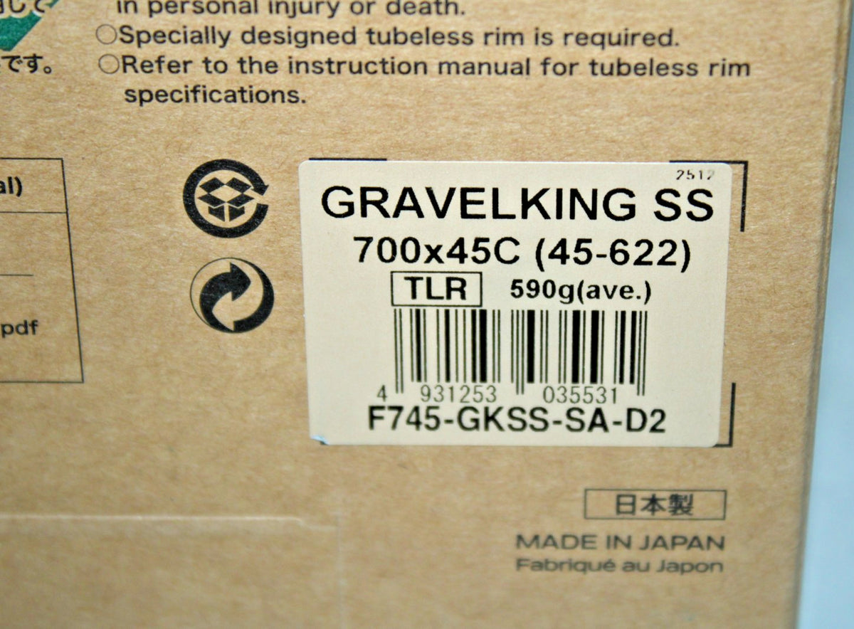 Gravel Bike Tires Set 700x45c Tubeless SemiSlick Pink Brown - Pair