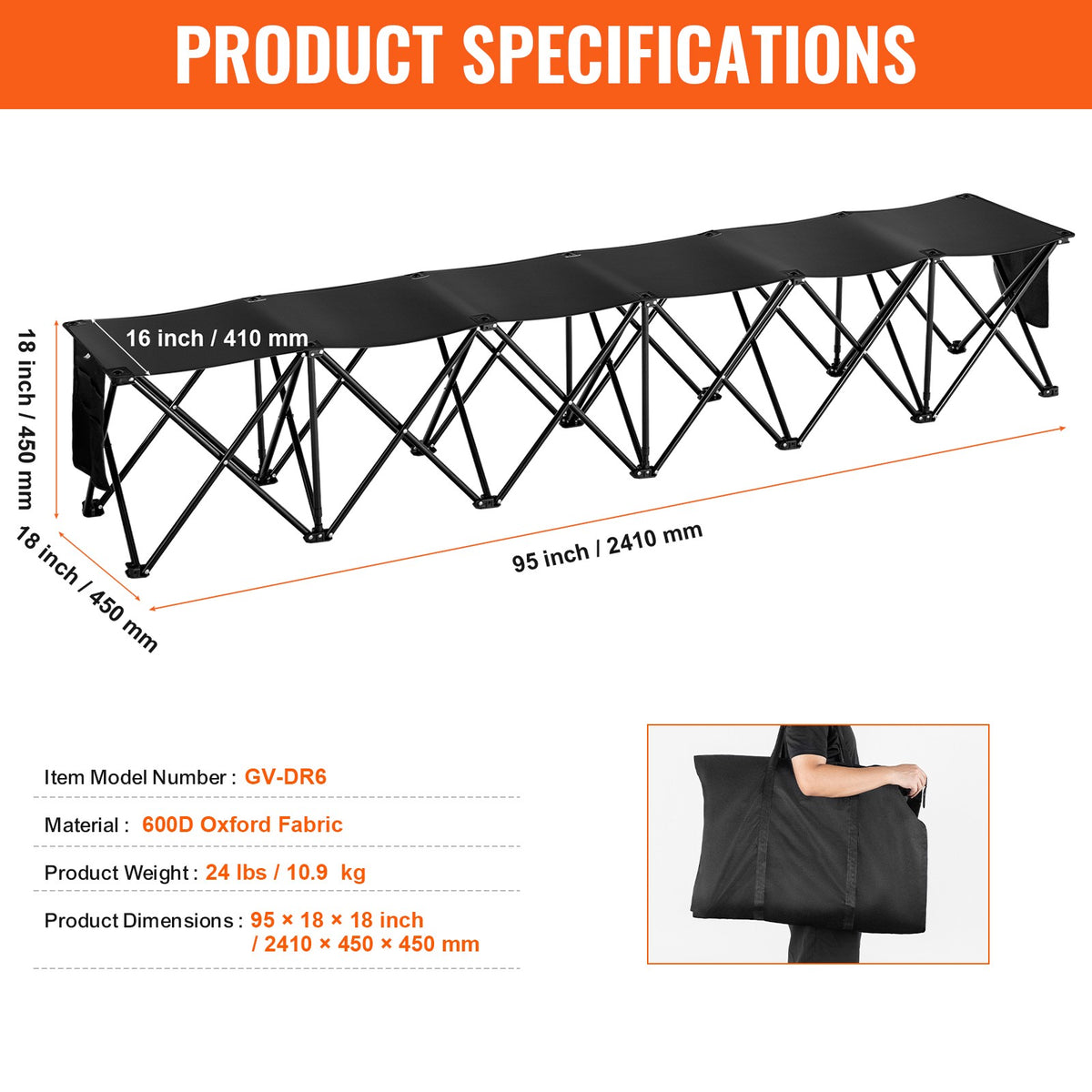 Portable Folding 6-Seat Sports Bench with Side Bag and Carry Bag - No Backrest