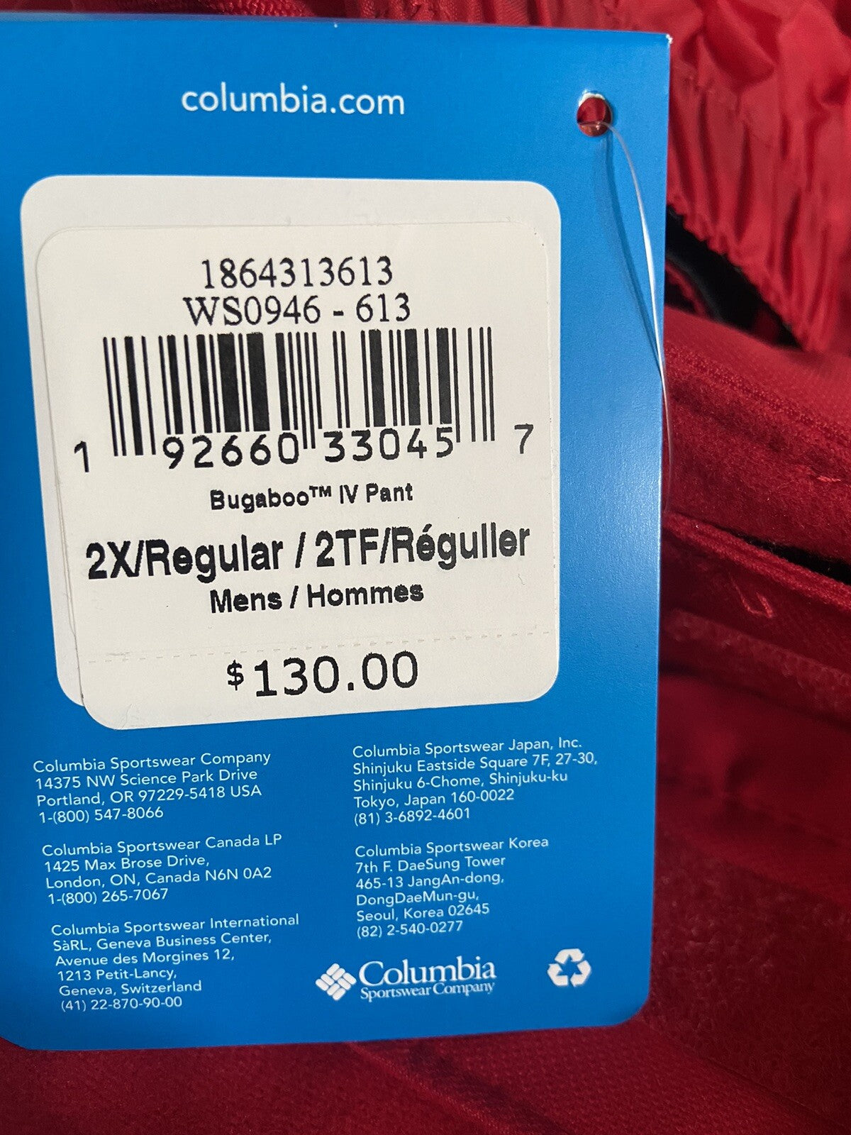 Columbia Men’s Mountain Snowboard Ski Pants - Extended Bugaboo IV, Red, 2XL