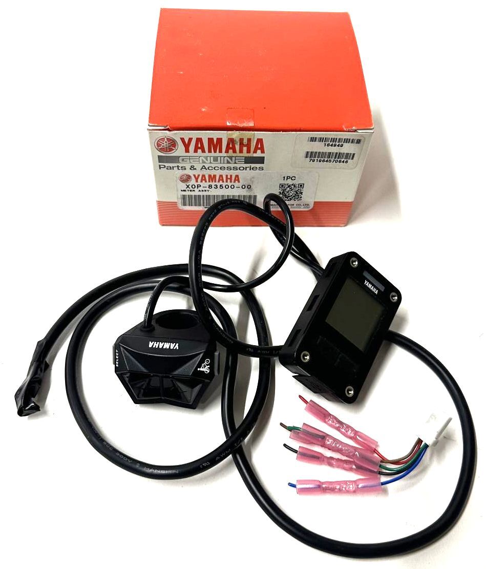 Yamaha E-Bike Display and Controller for PW-X Motors 2017 Model