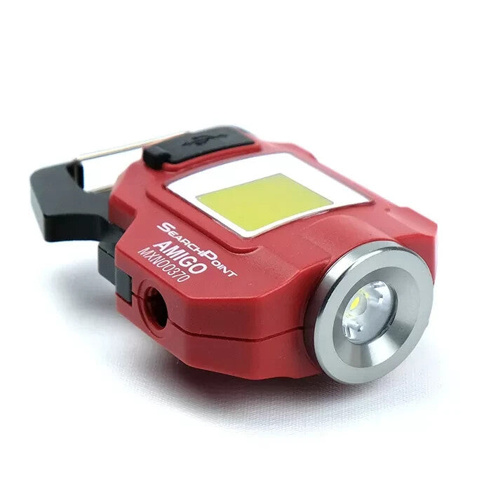 Rechargeable LED Keychain Light 700 Lumens Portable Torch with Magnet