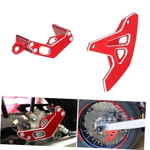Motorcycle Rear Brake Disc Guard & Caliper Cover for DRZ400SM RMZ250 RMZ450 - Red