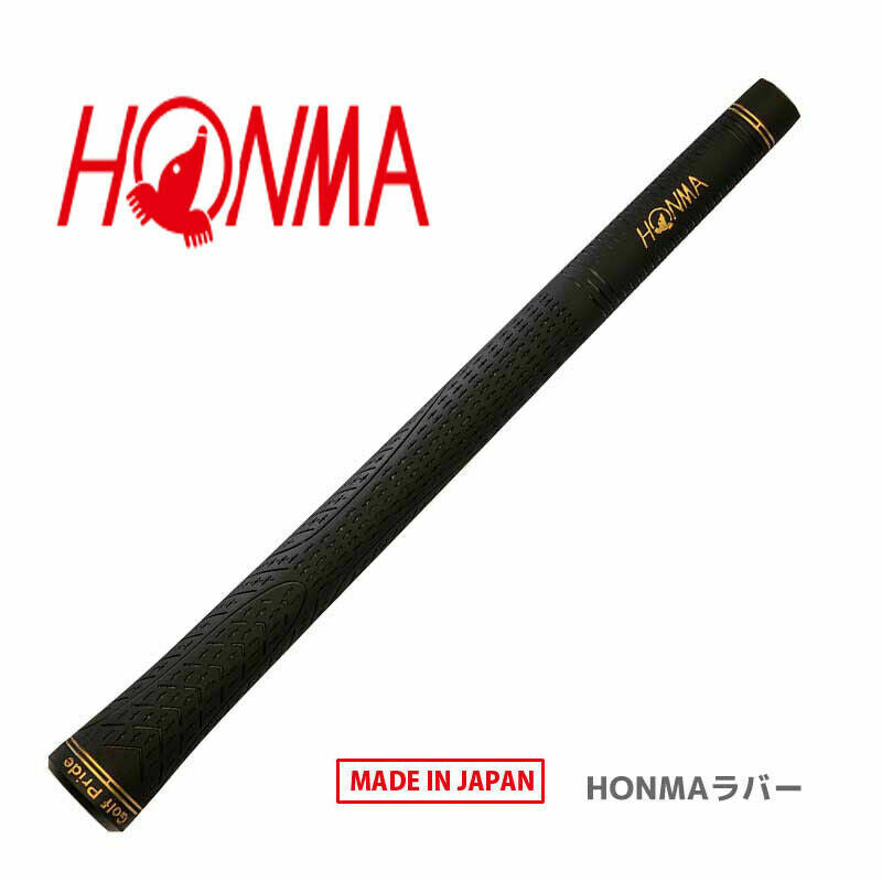 Honma Golf Grip 38g Rib Model for Right-Handed Players Made in Japan