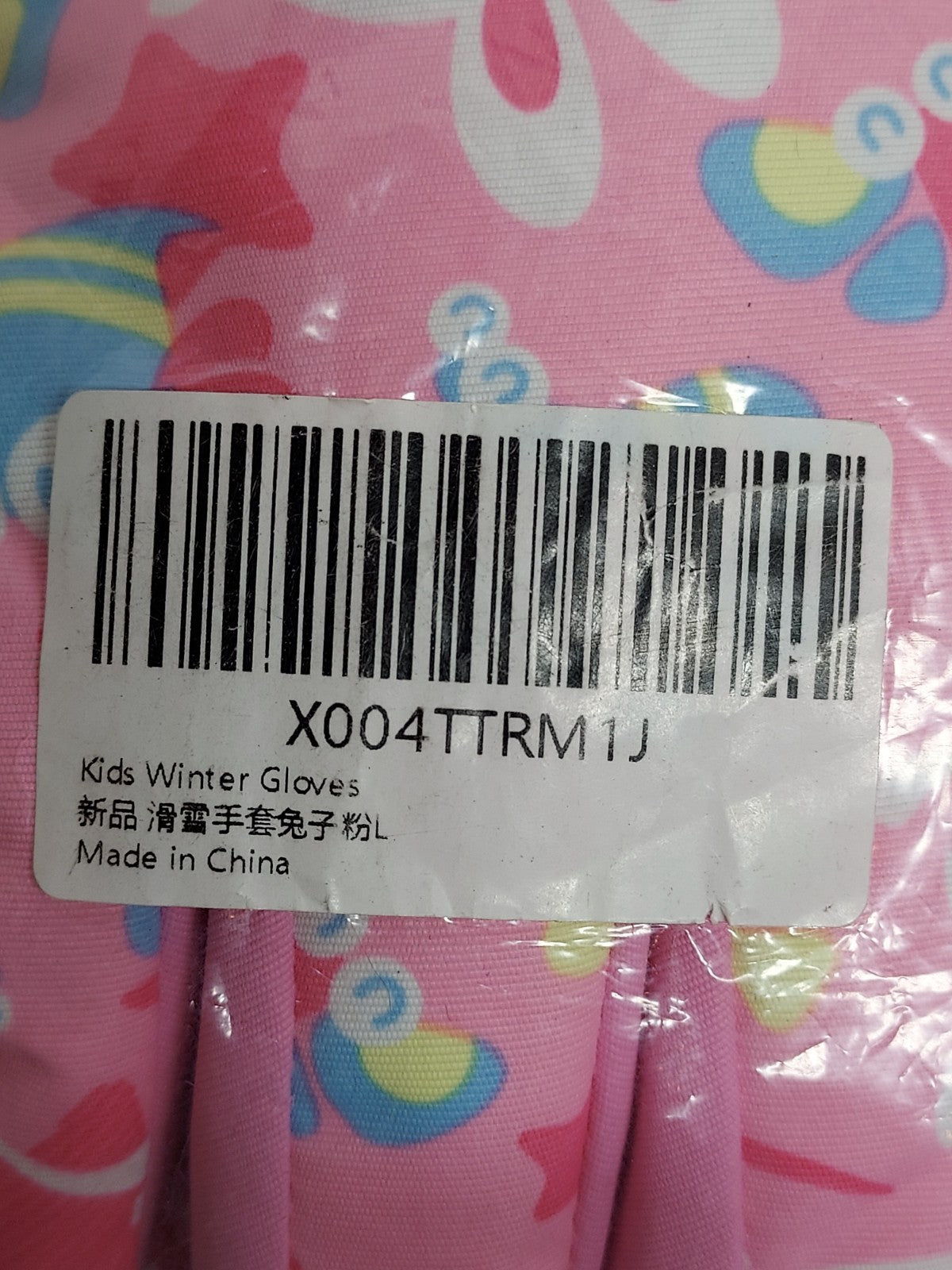 Kids Pink Bunny Winter Snow Ski Gloves Size Large