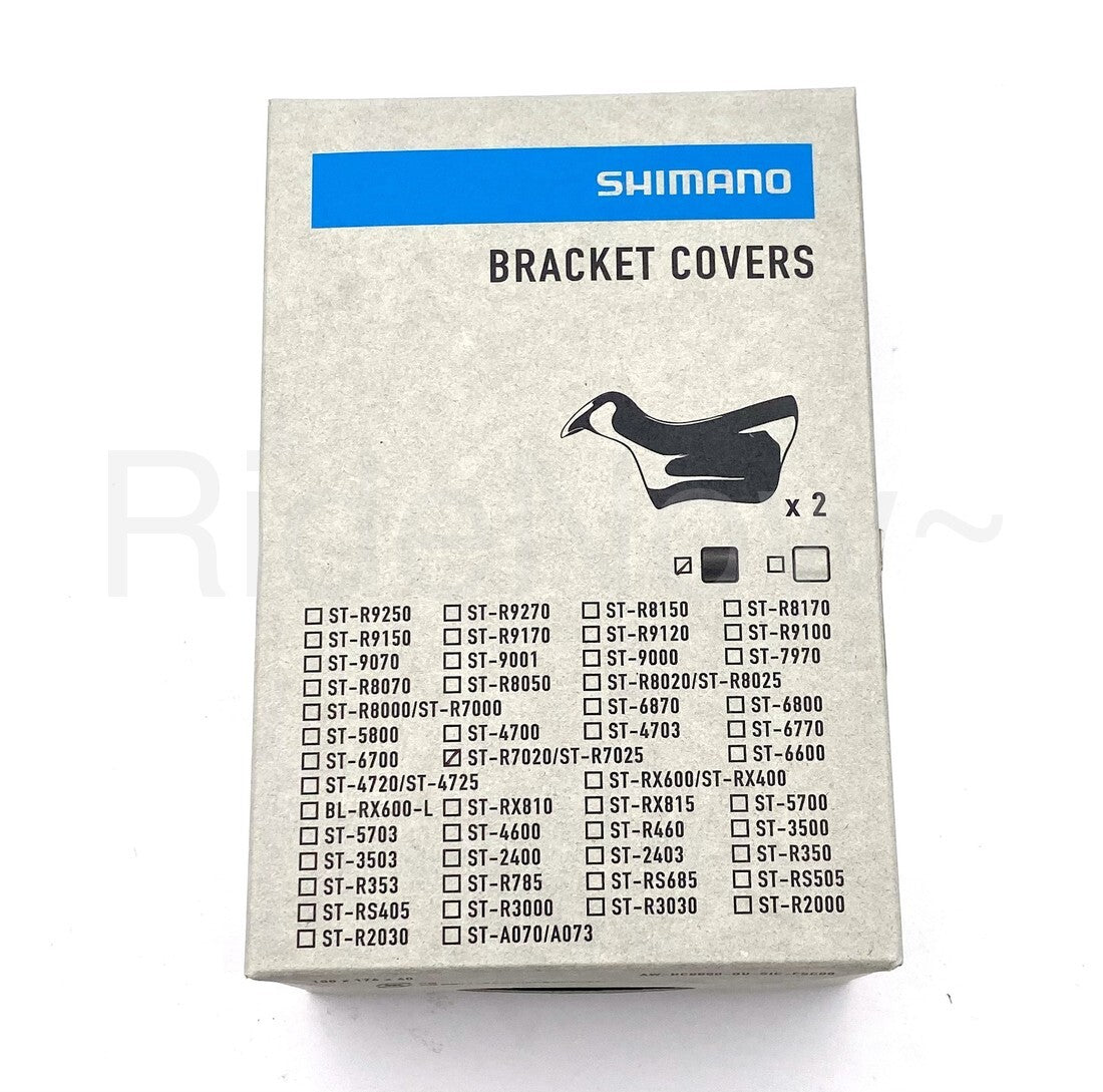 Shimano 105 Shifter Lever Hoods Black for R7000 Series Bicycle Drivetrain