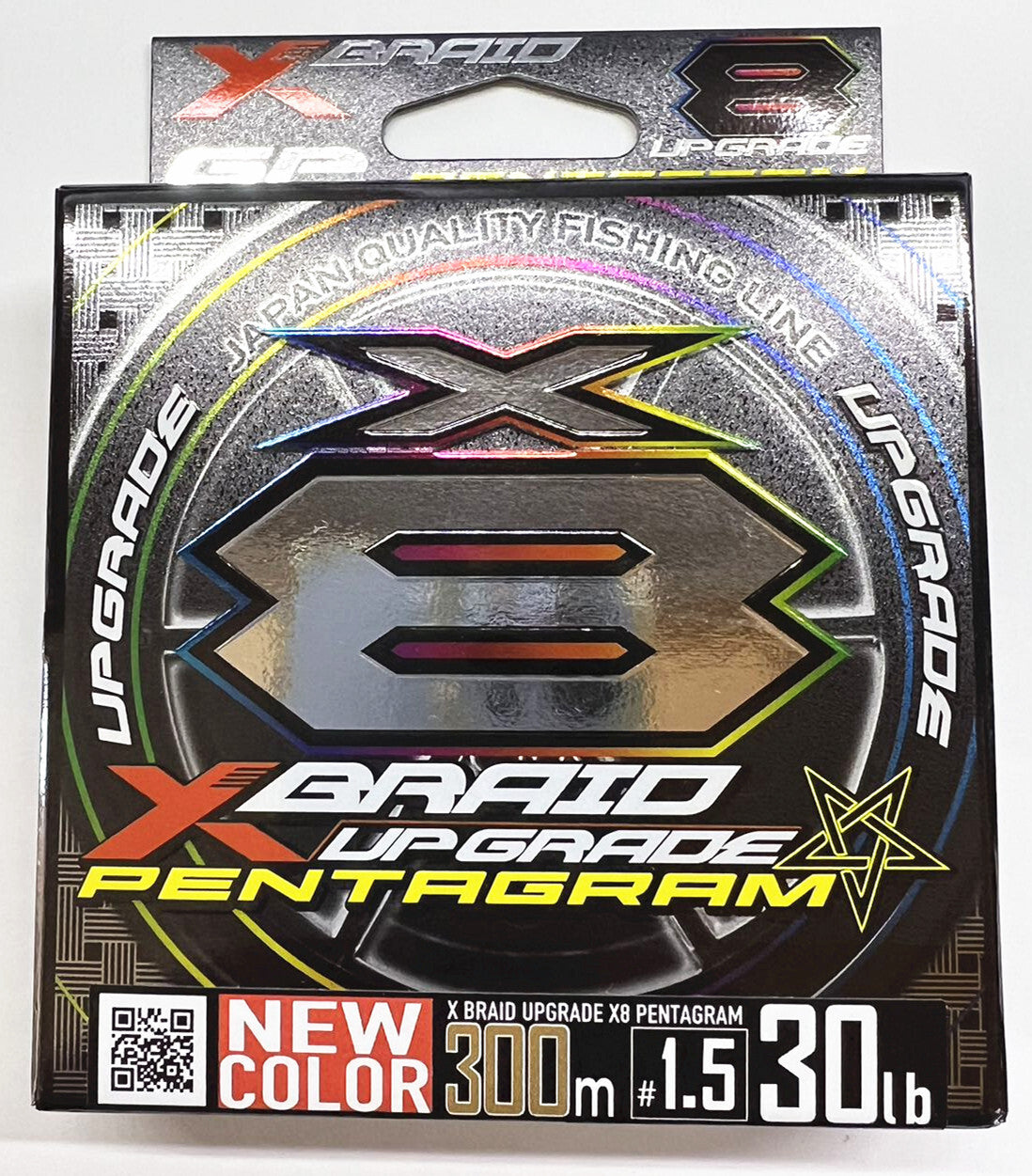 Braided Fishing Line PE X8 Upgrade X8 300m Multiple Colors Saltwater Freshwater