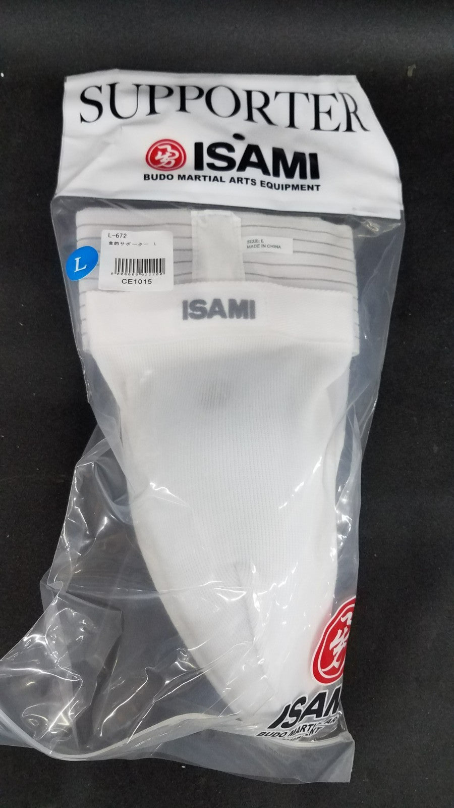 Isami Metal Supporter with Cup - L-672 White