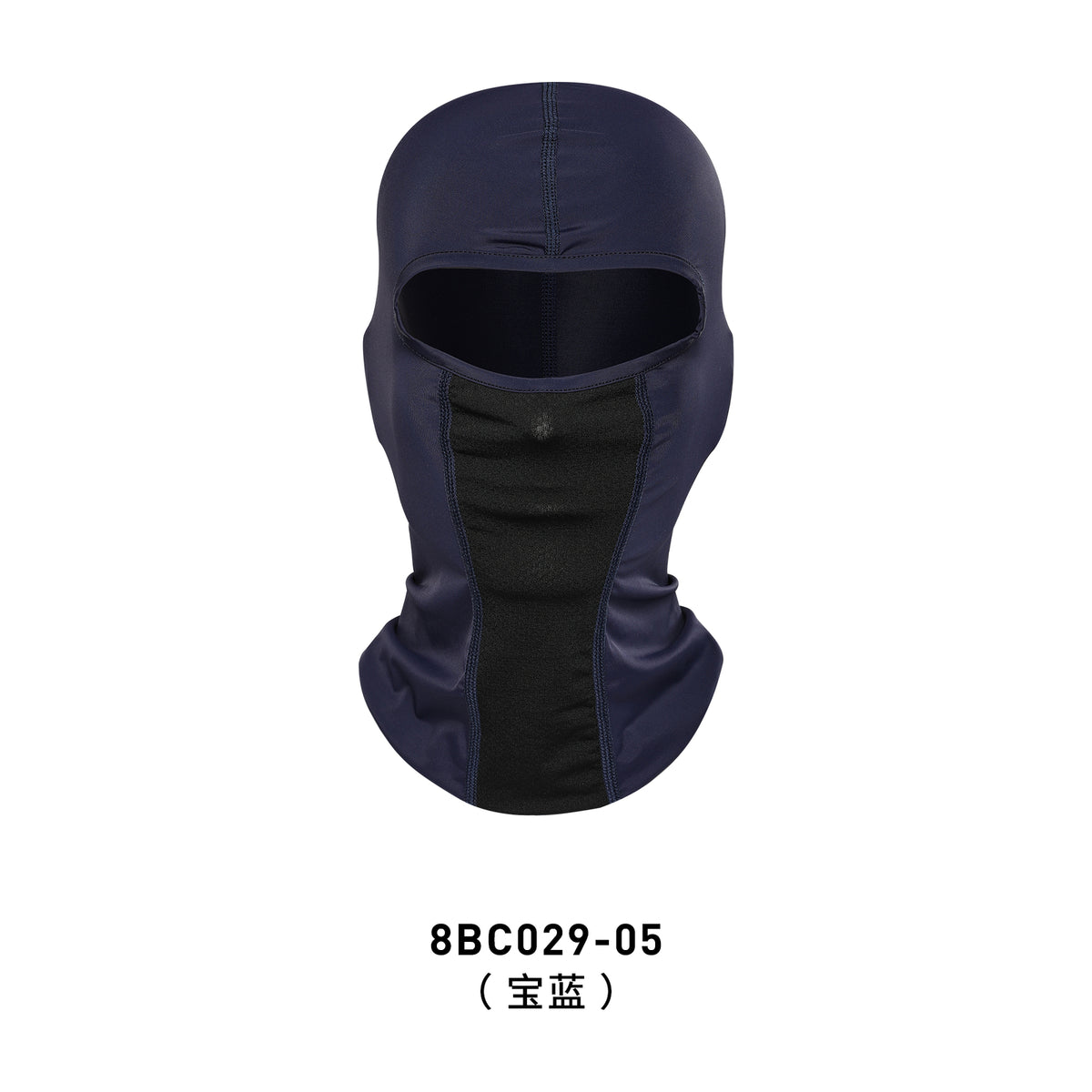 Breathable Ice Silk Motorcycle Riding Hood with Sun Protection