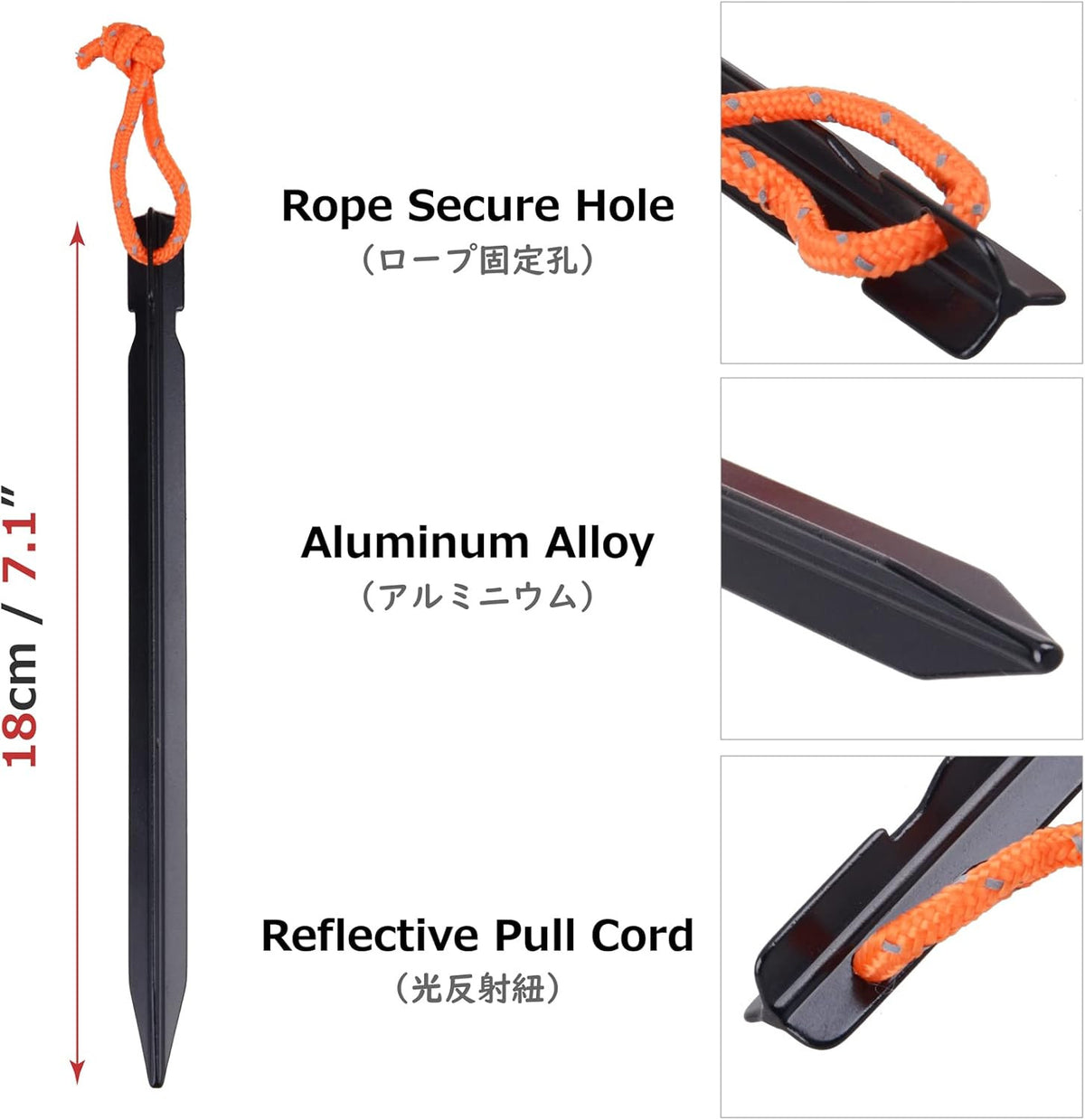 Reflective Tent Guyline Rope Set - High-Strength Lightweight with Aluminum Tensioners