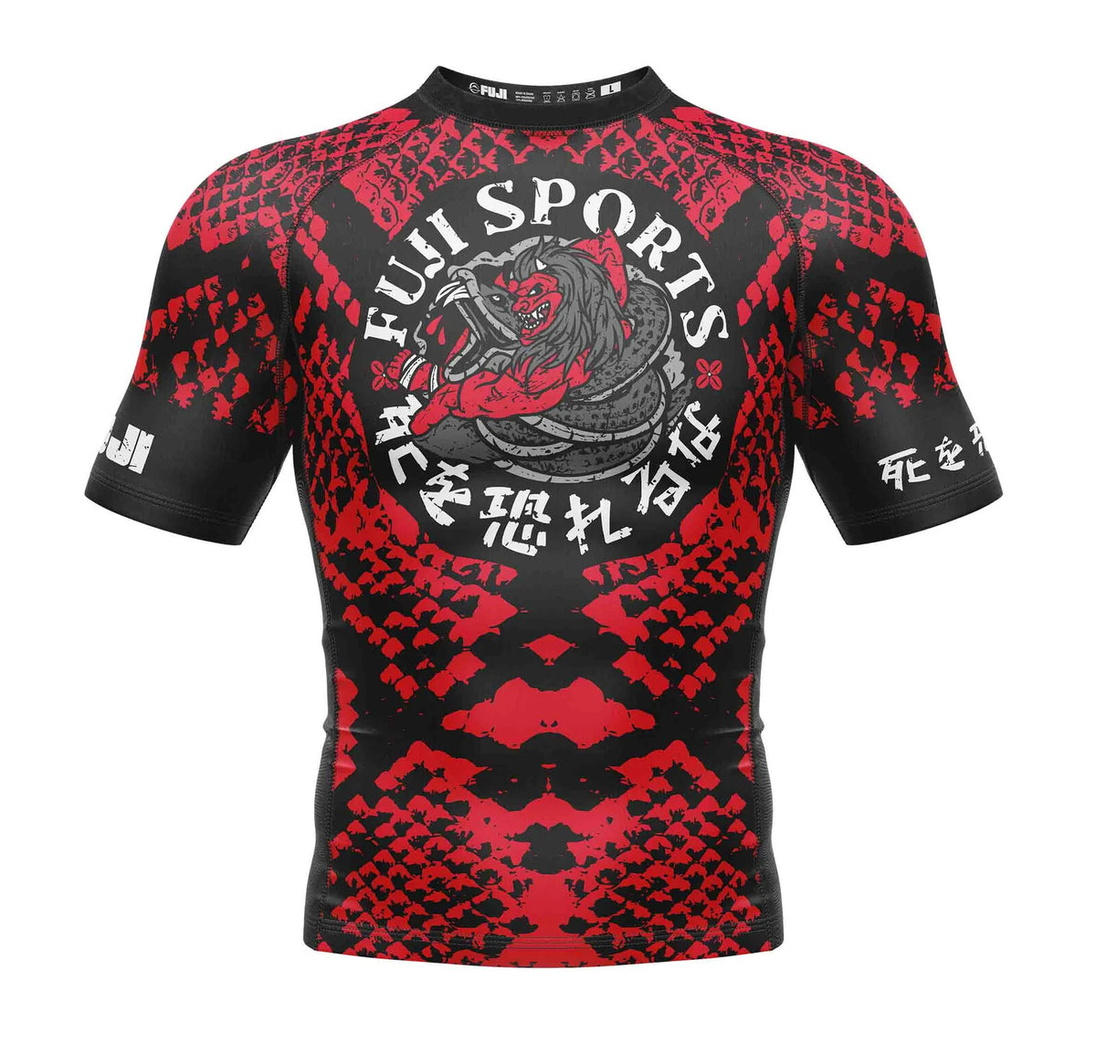 MMA Rashguard Short Sleeve Combat Shirt for Jiu Jitsu & BJJ - Red Black