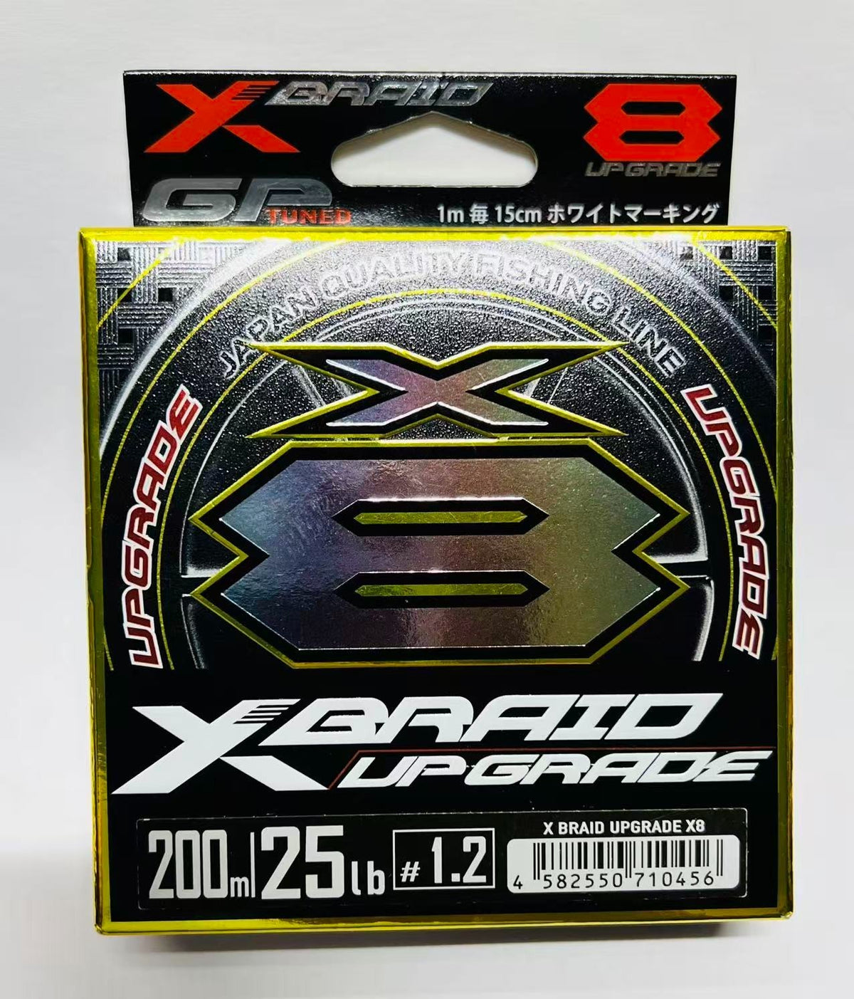 Braided Fishing Line PE X8 Upgrade X8 300m Multiple Colors Saltwater Freshwater