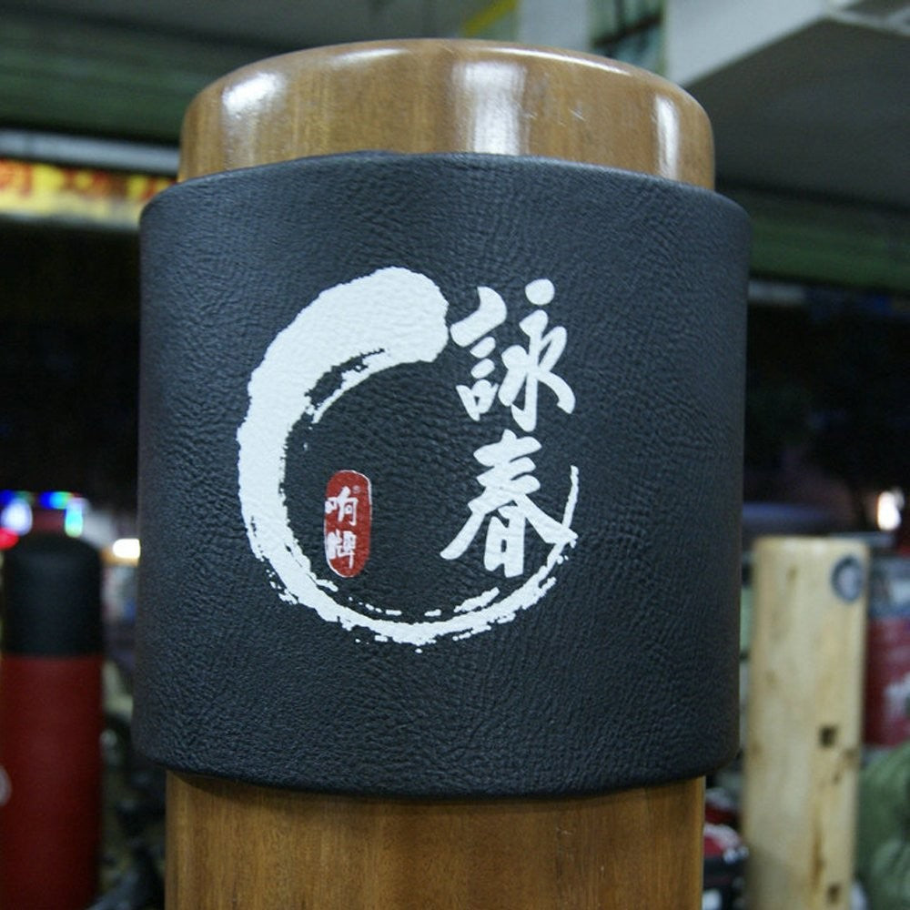 Wooden Dummy Punching Pads for Wing Chun Kung Fu Training - Elastic Polyester Layer